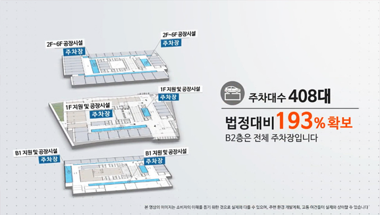 델타식당 이미지