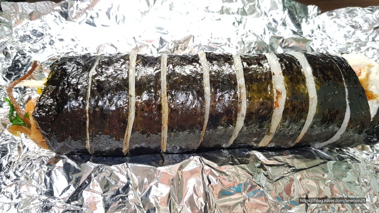 진김밥 이미지