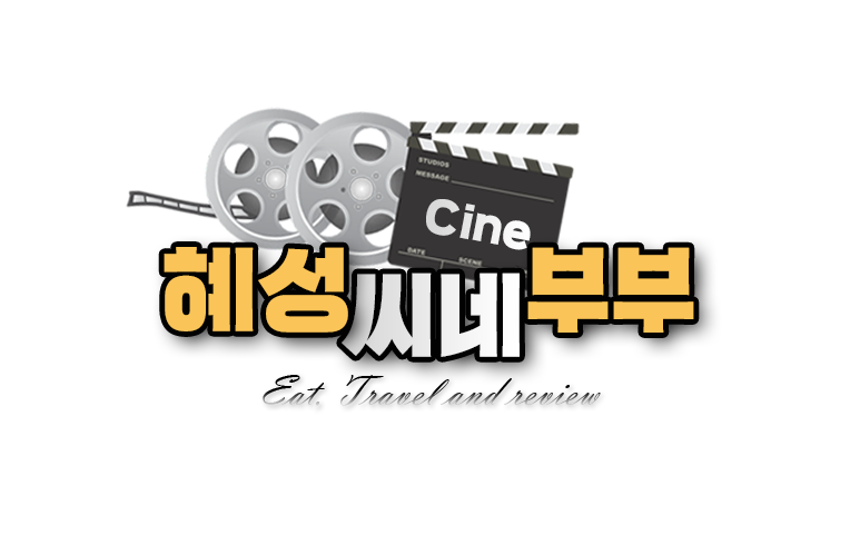 우잡go돈잡go 이미지