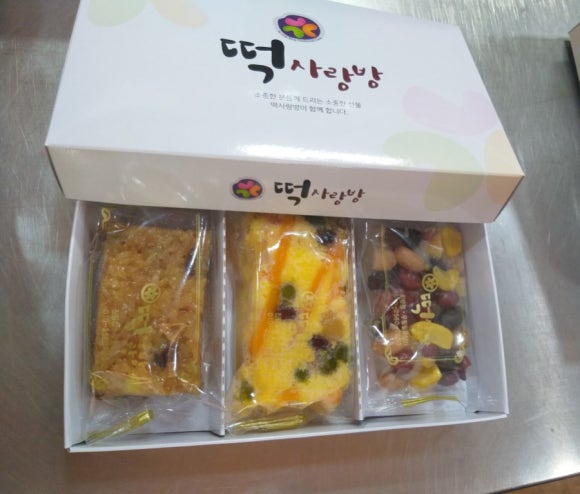 사랑방떡집 이미지