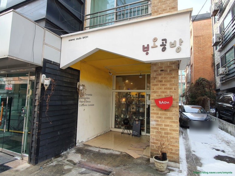 대치동1타피자 이미지