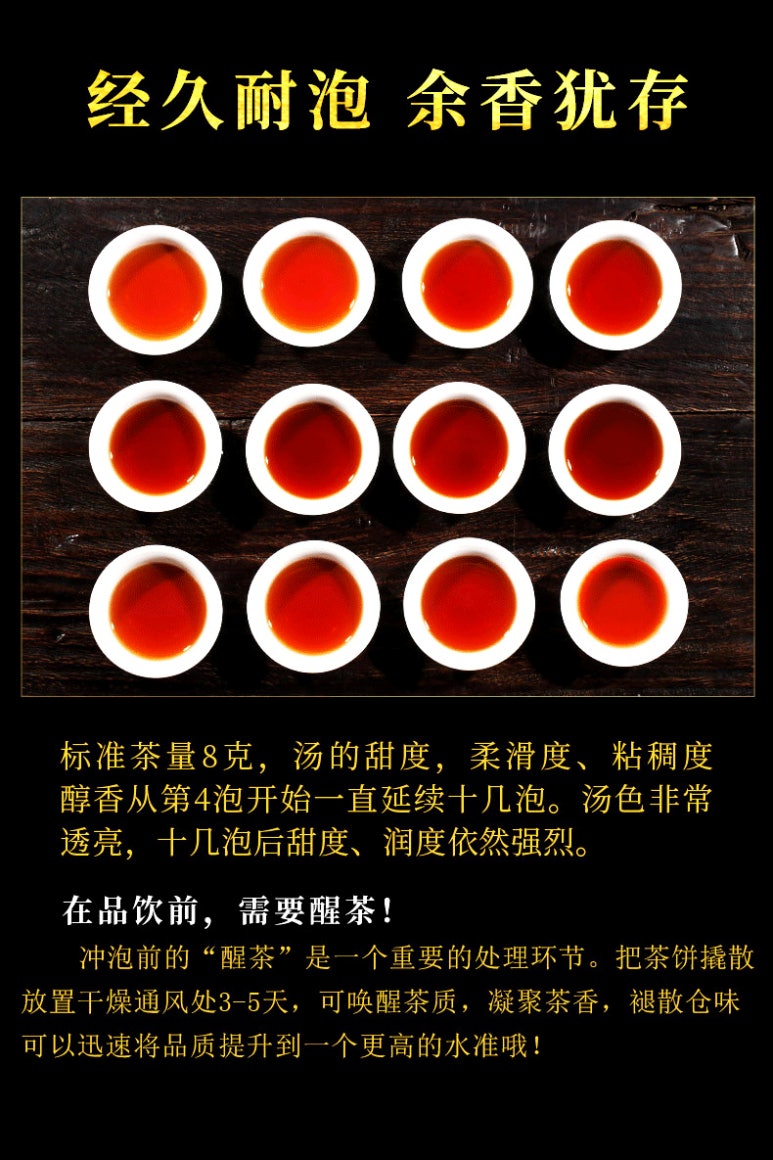 만미식품 이미지