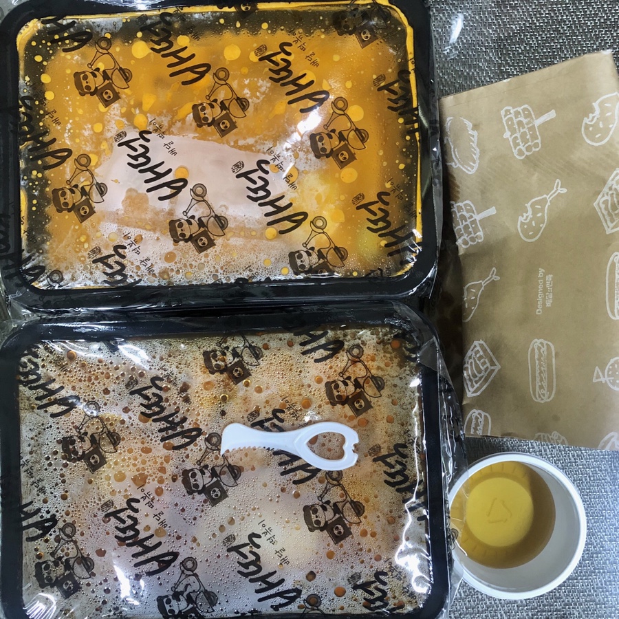 배떡안산 이미지