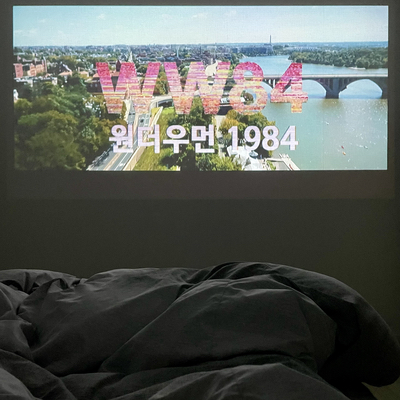 더잘만든닭강정 본점 이미지