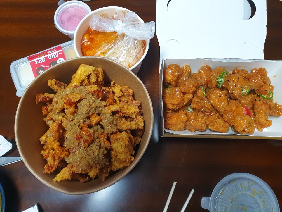자담치킨방화점 이미지