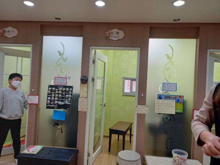 현대피아노교습소 이미지