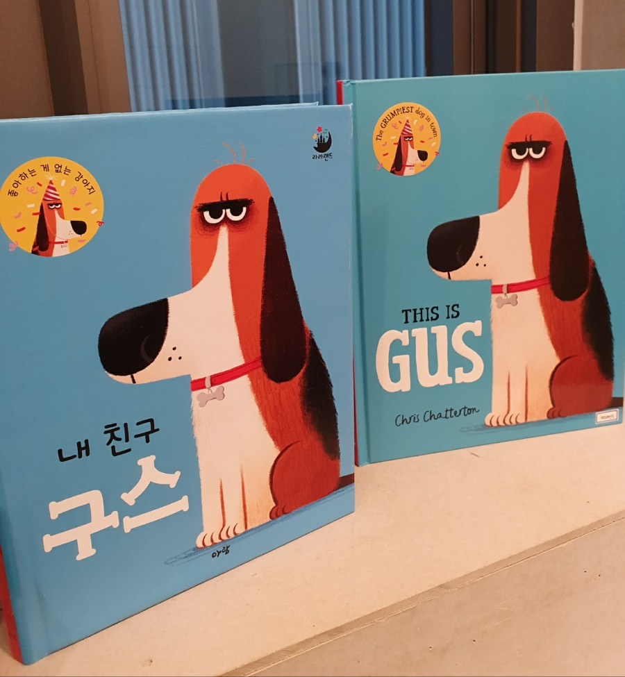 개구리서적 이미지