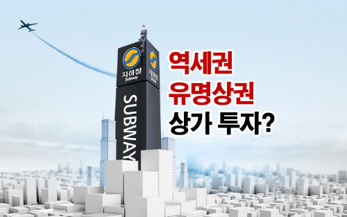 광교큐캠퍼스 이미지