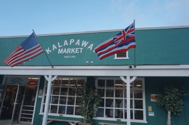 카일루아(Kailua) 이미지