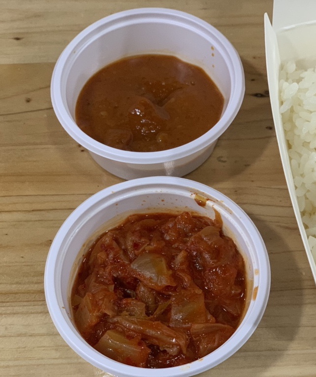 쾌삼 이미지