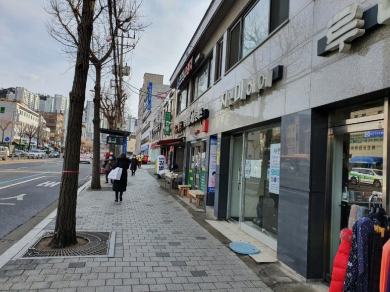 지앤미미용실 이미지