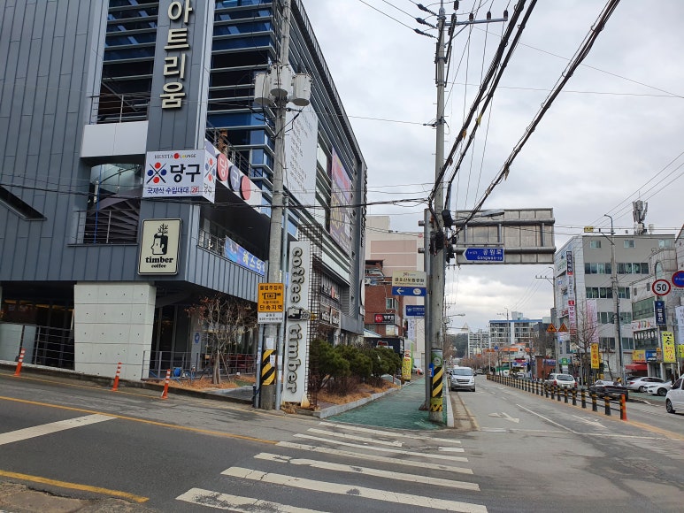 카페형곡 이미지
