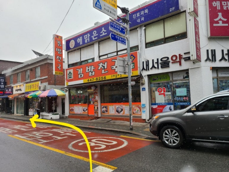 홍성토종한우 이미지