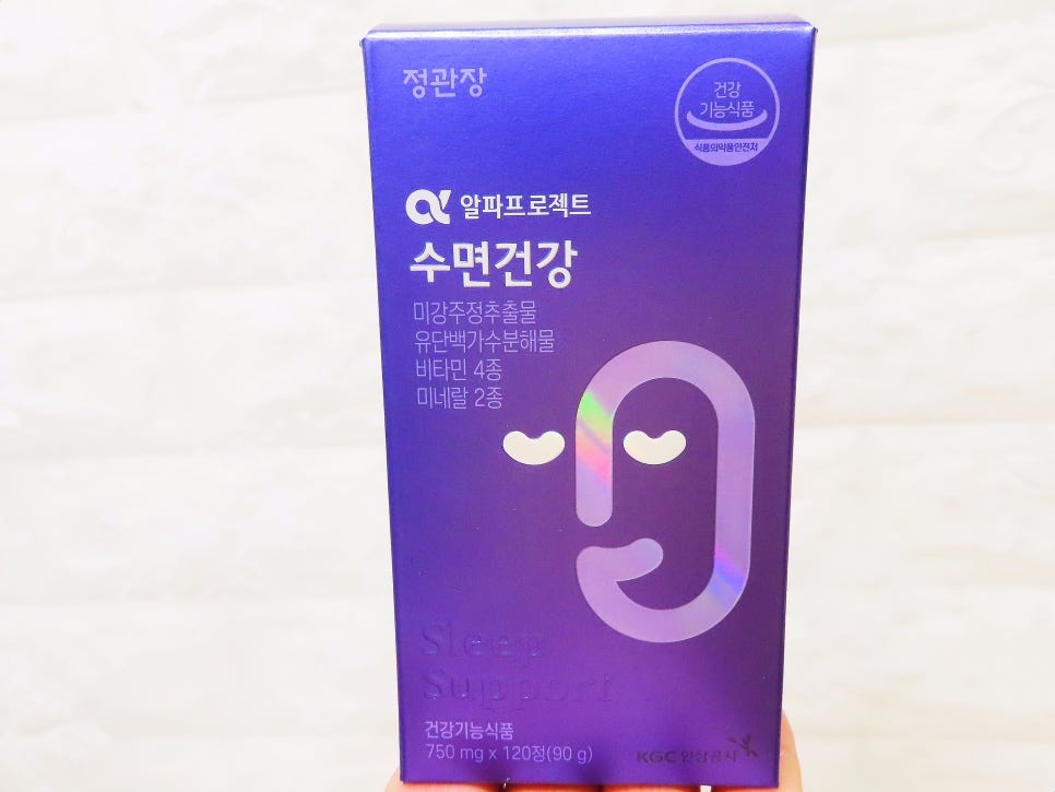 백가유통 이미지