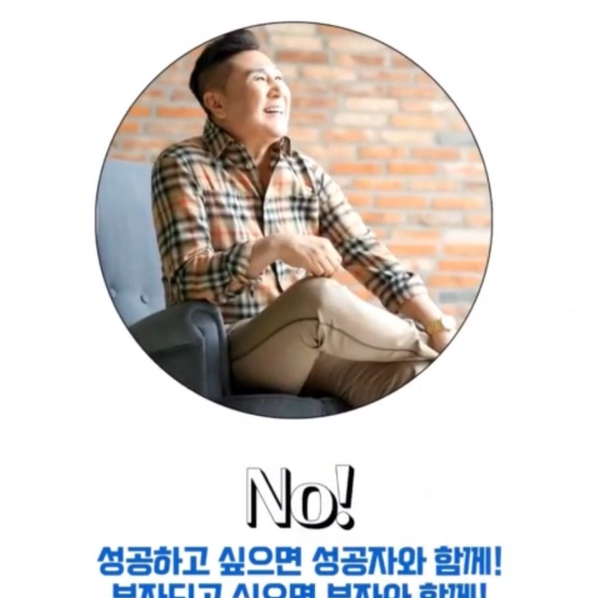 초이스 인셀덤 이미지