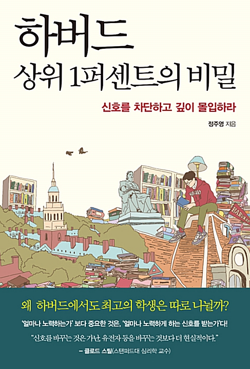 메이커스토리 이미지