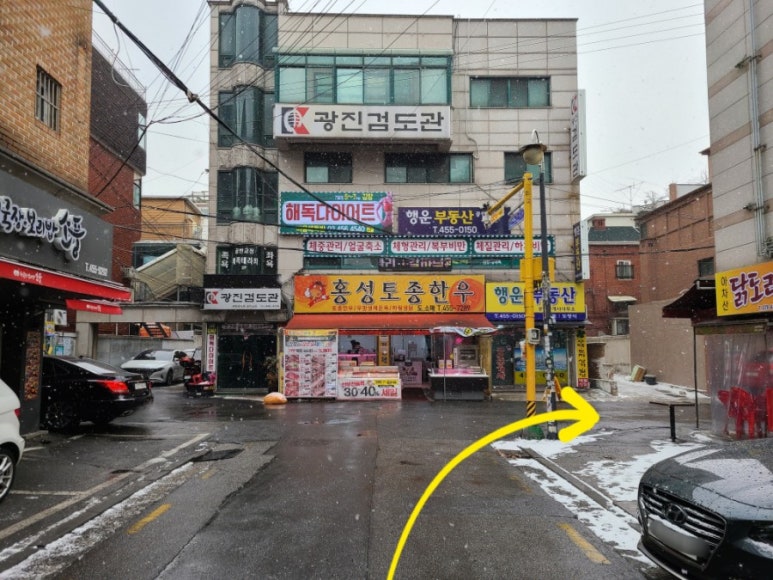 홍성토종한우 이미지