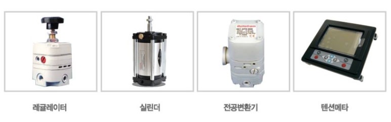 동양종합상사 이미지