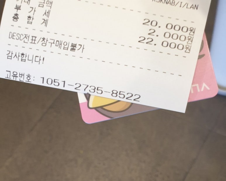 다다플러스 이미지