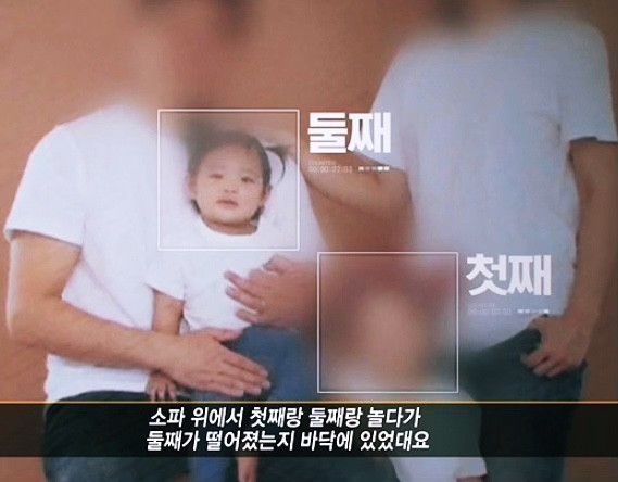 정인시스템 이미지