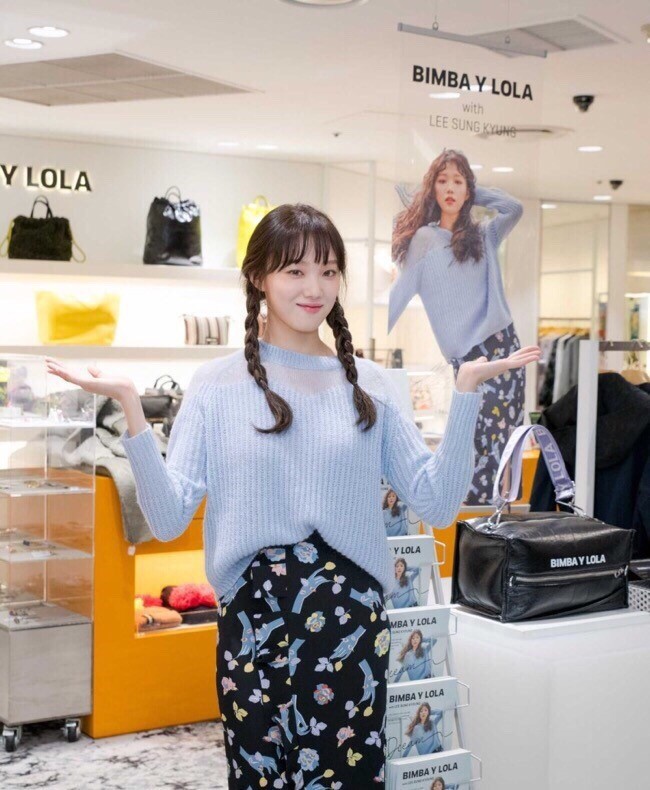 스카이아울렛 이미지
