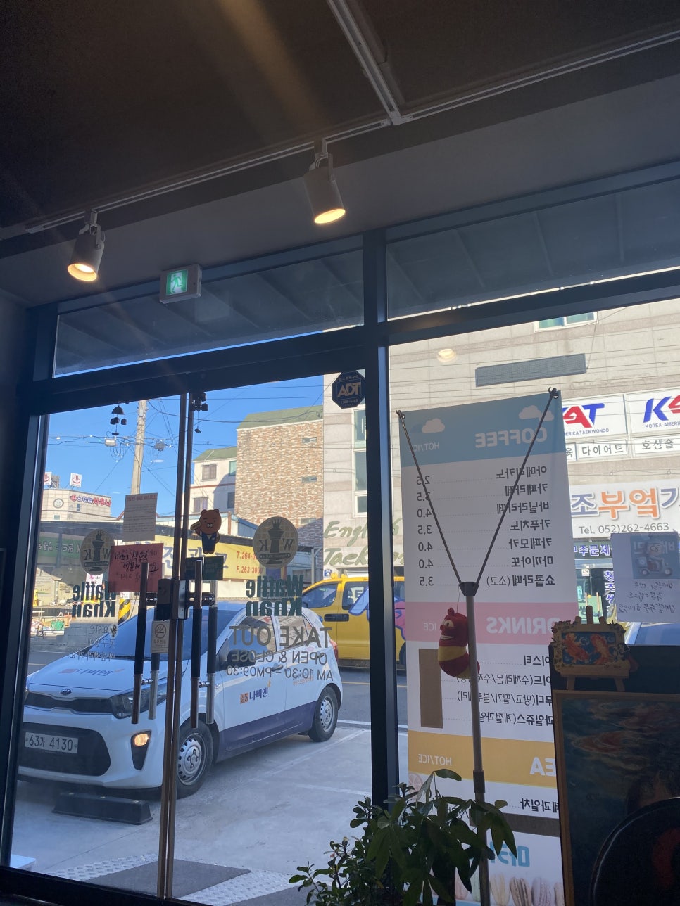 와플칸 언양점 이미지