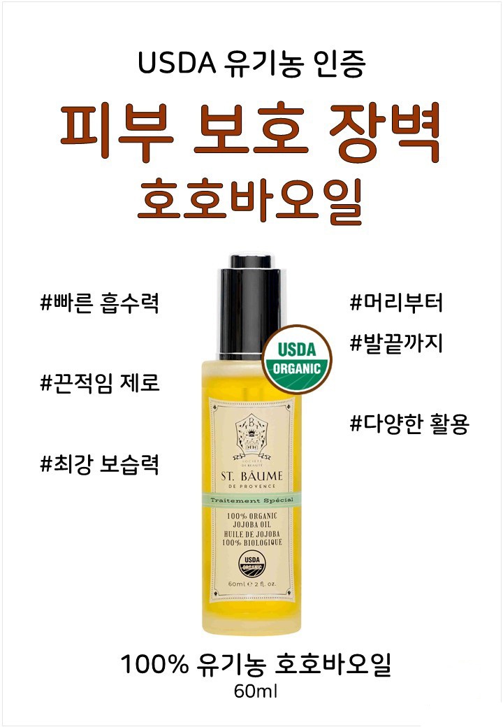 골든 A.D 이미지