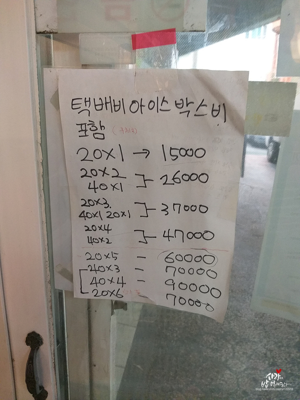 방앗간녀석들 이미지