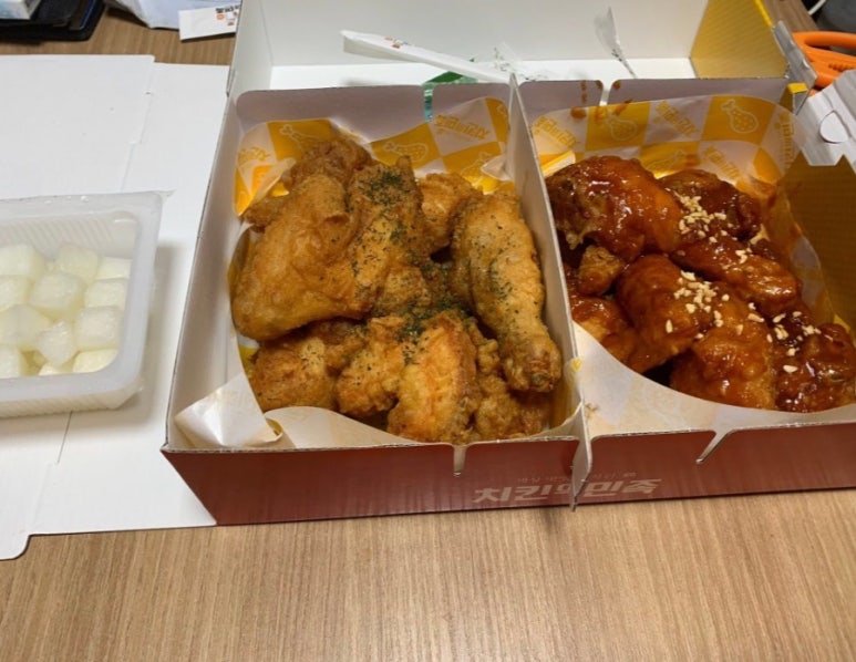 알닭치킨 이미지