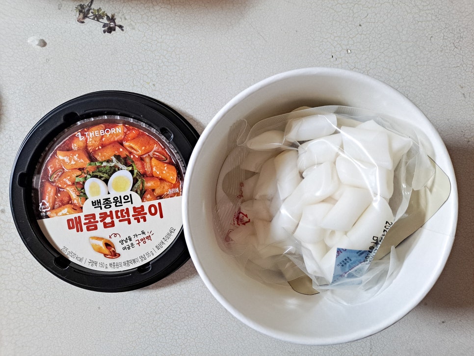 컵&떡볶이G 이미지