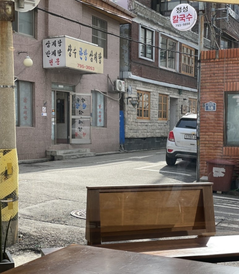 범스커피 이미지