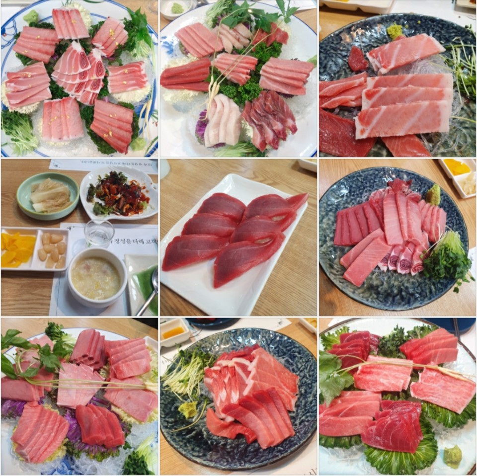 김춘석참치 이미지