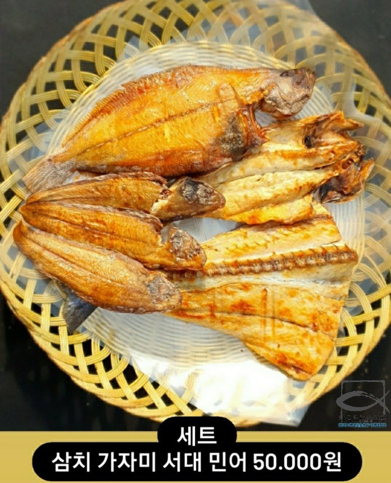참미숯불구이 이미지