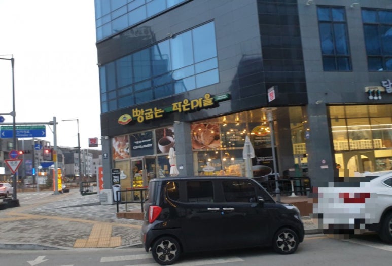 빵굽는작은마을 이미지