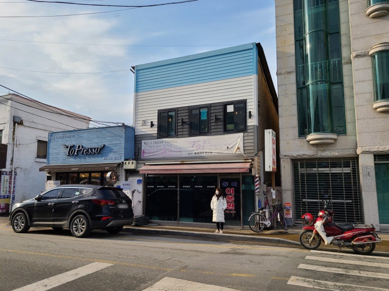 토프레소강경점 이미지