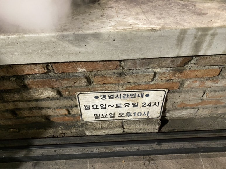 홍가진국 이미지