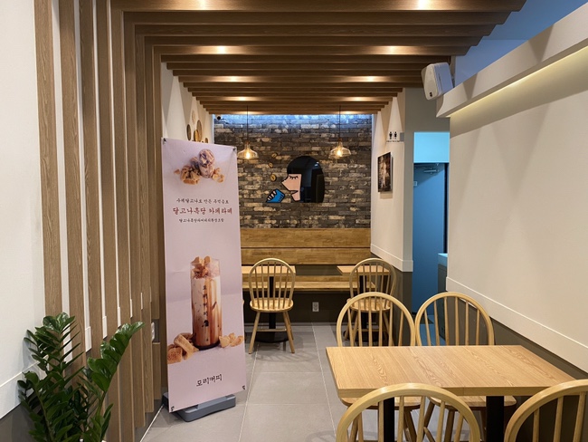 모리커피 양덕점 이미지