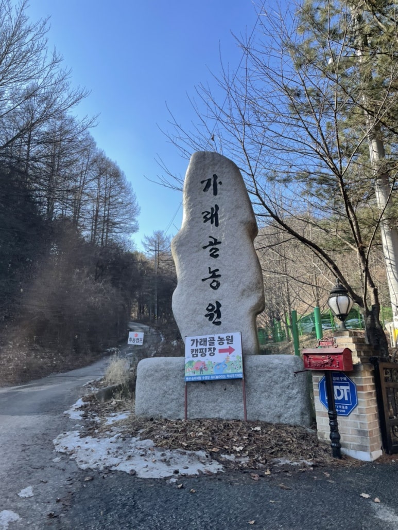 눅스농원 이미지