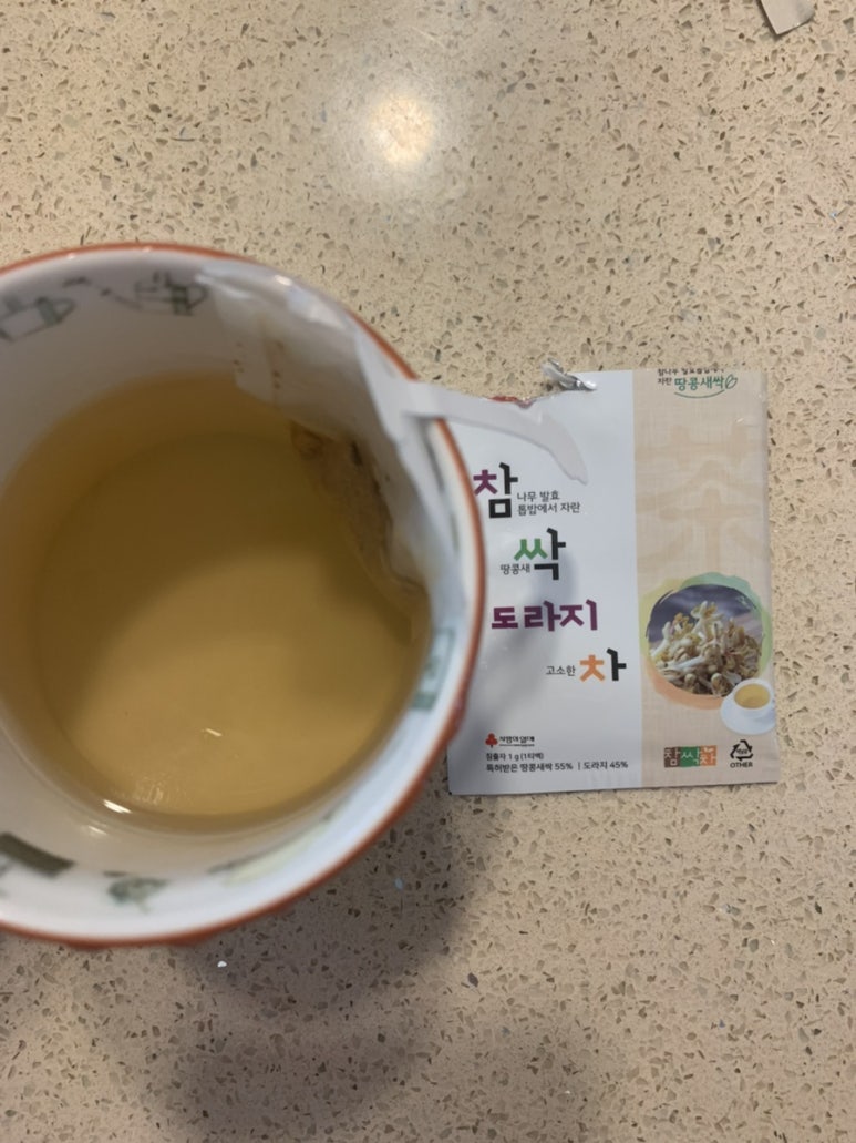 미라클레스 이미지
