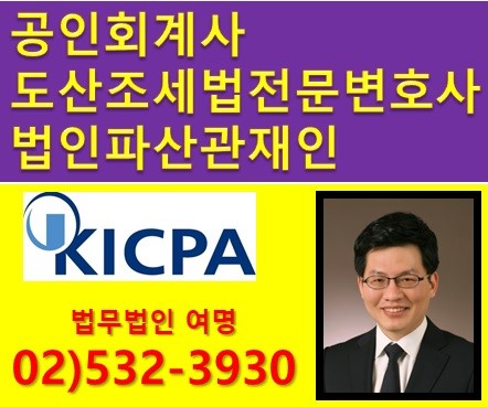 삼일건설중기 이미지