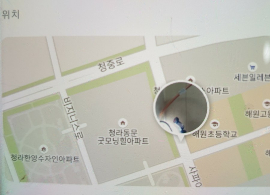 굿모닝에어컨설치수리 이미지