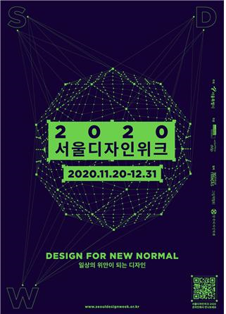 디자인일상 이미지