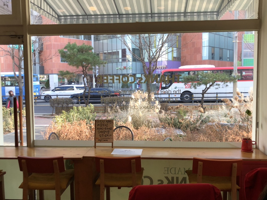 THANKs COFFEE(땡스커피) 이미지
