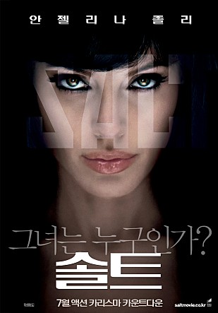 디자인솔트 이미지