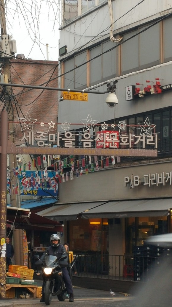한솔행정사사무소 이미지