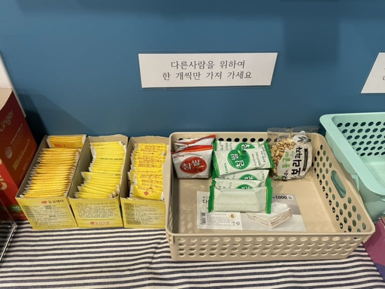 썬스터디카페 이미지