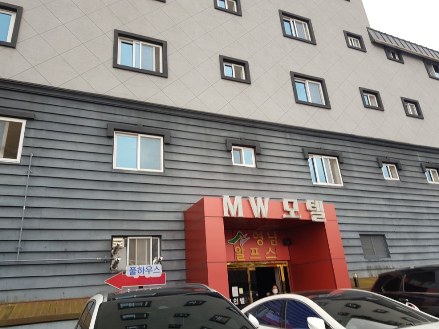 더블유1모텔 이미지