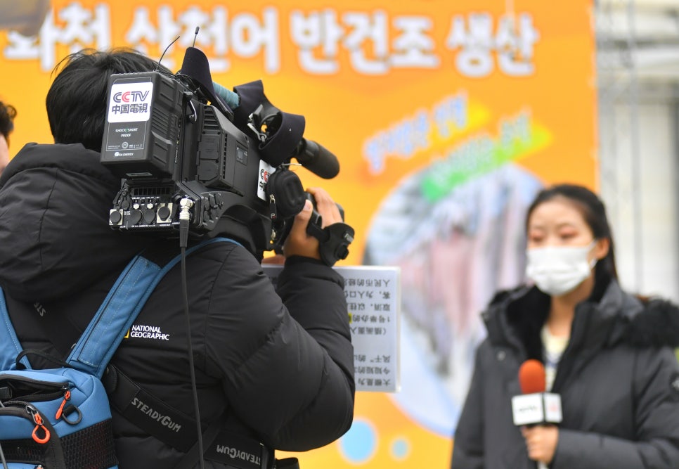 화천산천어가공 이미지