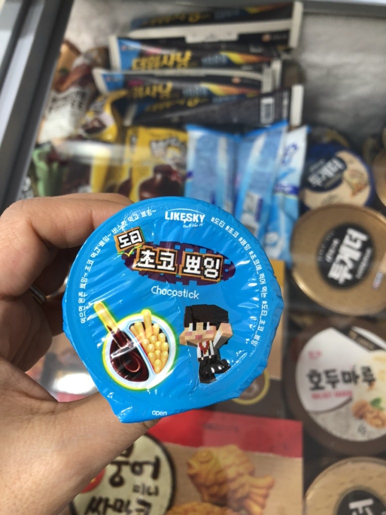 응응스크르수원 이미지