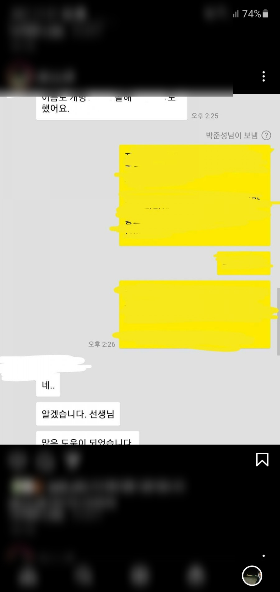 뷰티네일 이미지